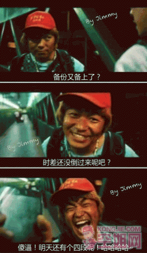 QQͼ20130112212358.gif