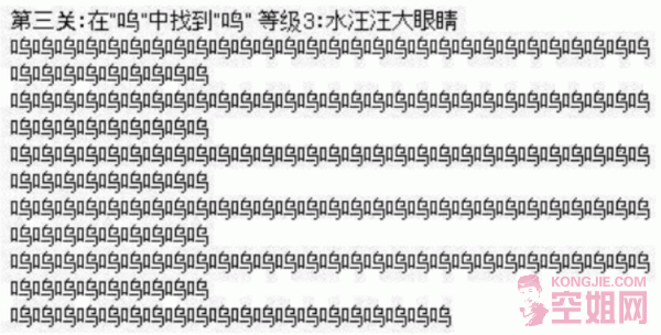 QQͼ20130116003009.gif