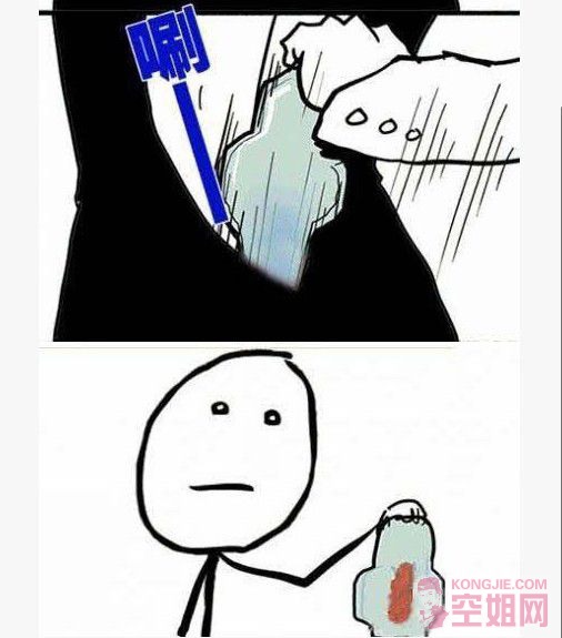 555555555555555555.jpg
