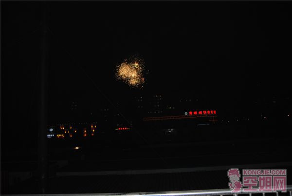 DSC_0044.jpg