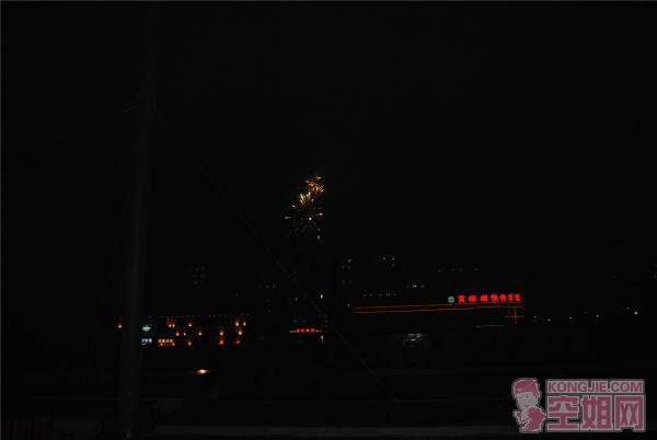 DSC_0046.jpg