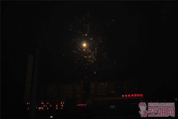 DSC_0051.jpg