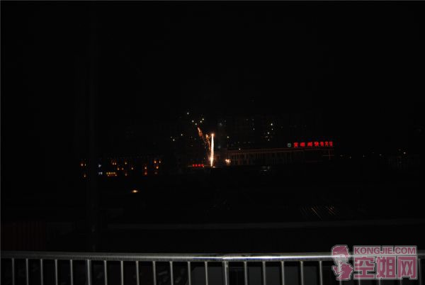 DSC_0059.jpg