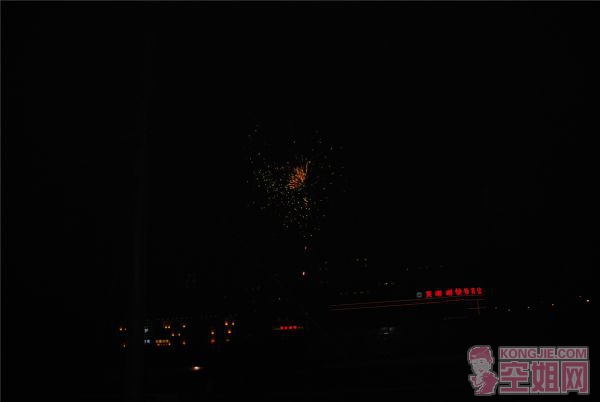 DSC_0062.jpg