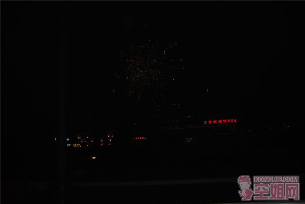 DSC_0066.jpg