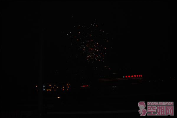 DSC_0067.jpg