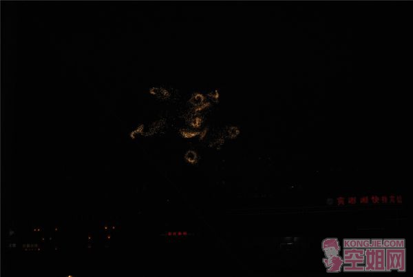DSC_0073.jpg