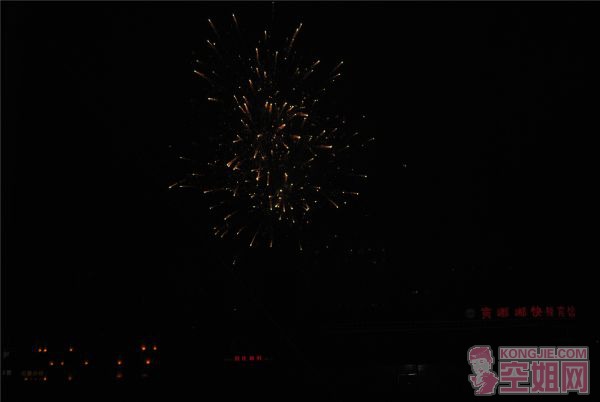 DSC_0077.jpg