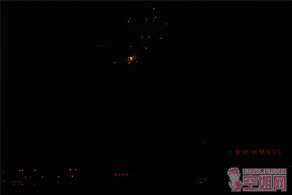 DSC_0080.jpg