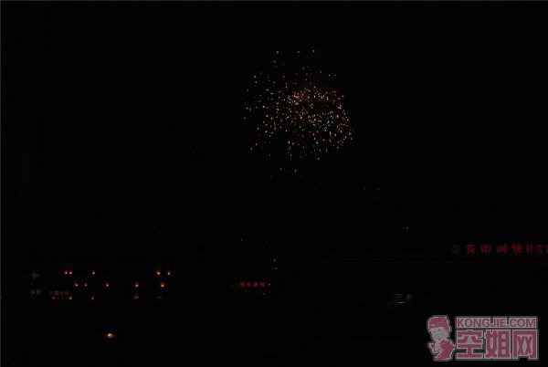 DSC_0085.jpg