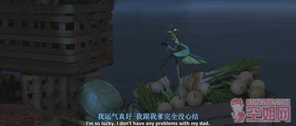 Kung Fu Panda 2[(037772)11-24-04].JPG