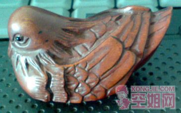Picture0020.jpg
