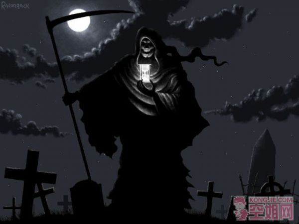 grim-reaper-night-scythe.jpg