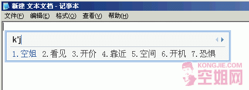 1212.GIF