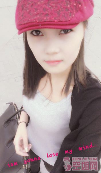 iam gonna lose my mind...jpg