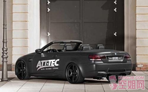 M3ڰʿ.jpg