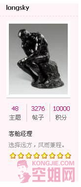 10000.JPG