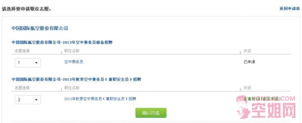 QQͼƬ20131130105052.jpg