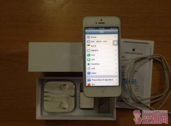 QQͼƬ20140312171035.jpg