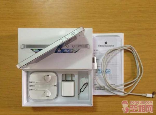 QQͼƬ20140312171101.jpg