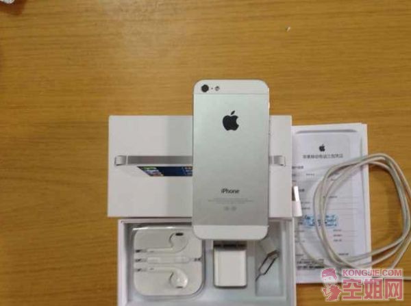 QQͼƬ20140312171107.jpg