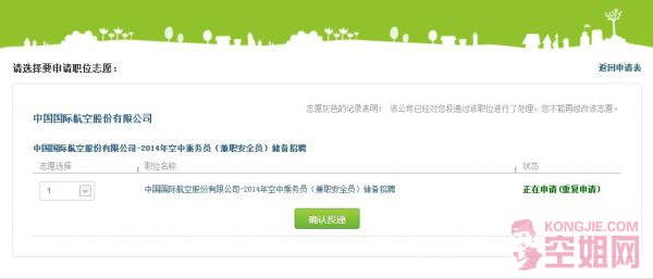 QQͼƬ20140329152326.jpg