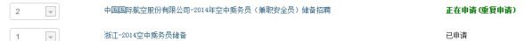 QQͼƬ20140411093332.jpg