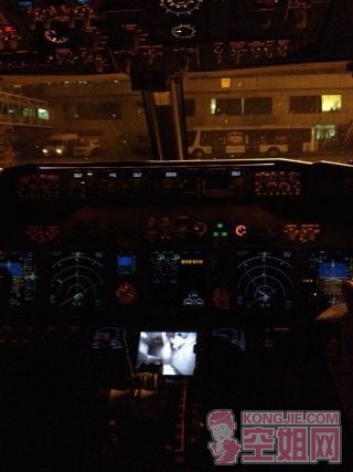IMG_20140724_104456.jpg