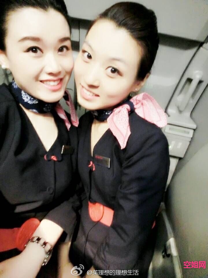 010407ewchc76x7jx5fa6a.jpg