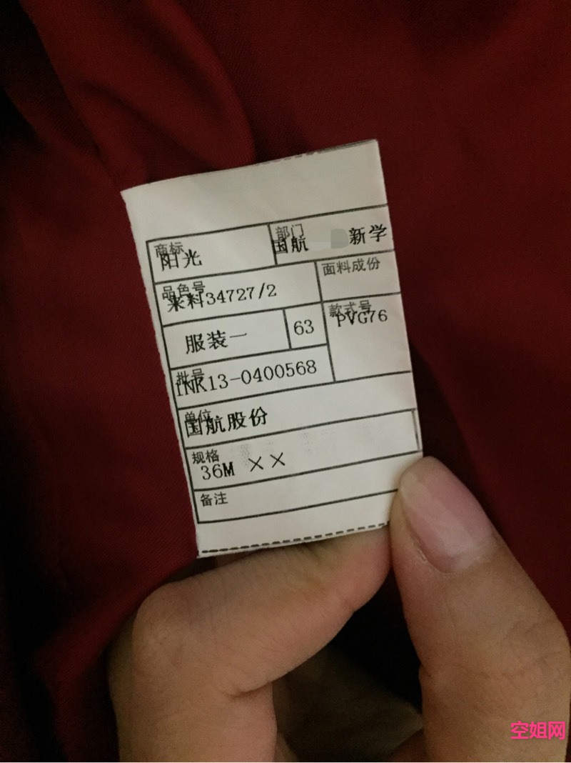 004114shcbdhd6wci56bie.jpg