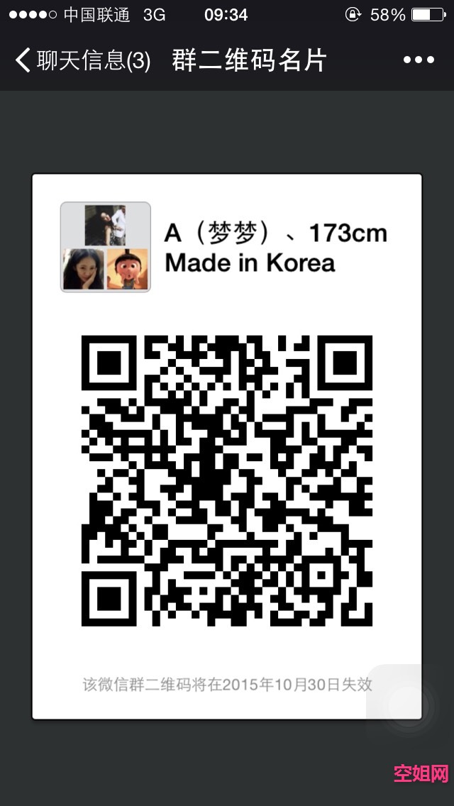 094954qtsd39nuiu53b05i.jpg