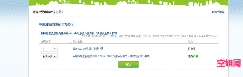 224850sujc95cwrw290u99.jpg