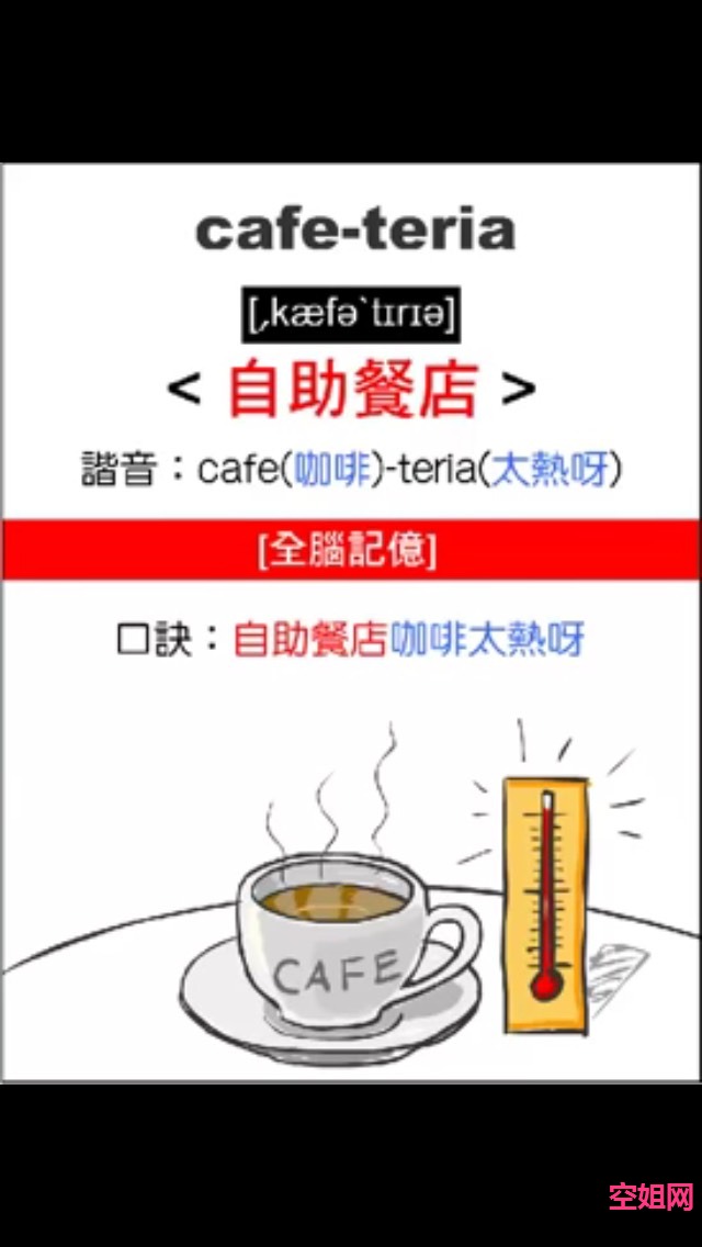 083139hh5q8rl31r82z4zi.jpg