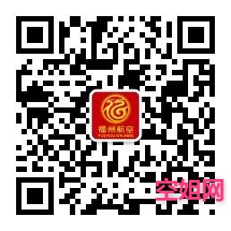 qrcode_for_gh_5c07e9a586a3_258.jpg