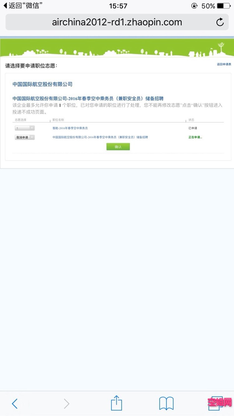 204313qq0tnsbaqgk8knan.jpg