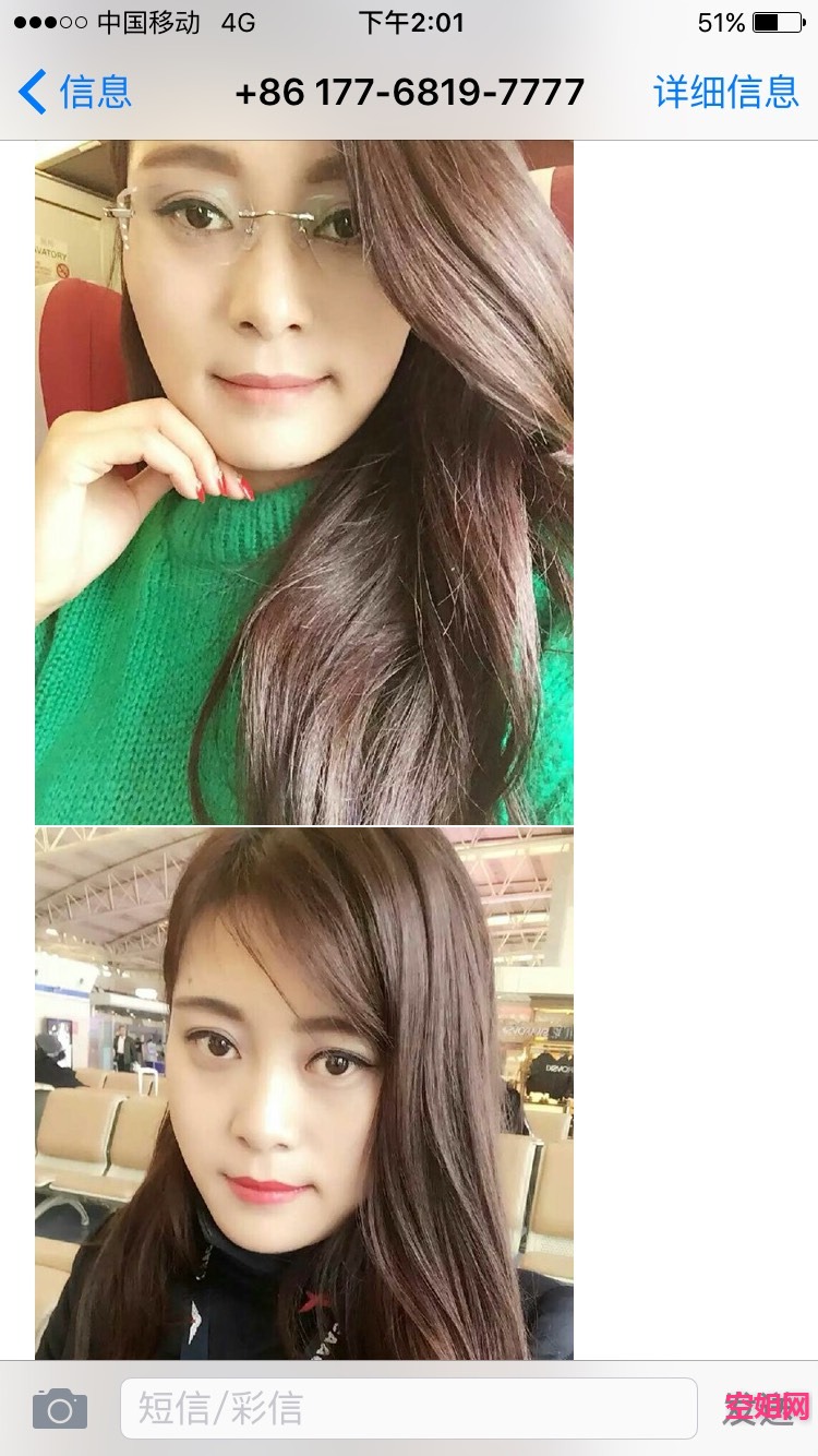 072612m42c3mb6qqqg6aam.jpg