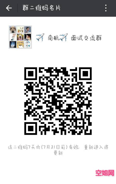 084211ussopdhprspbrpsp.png