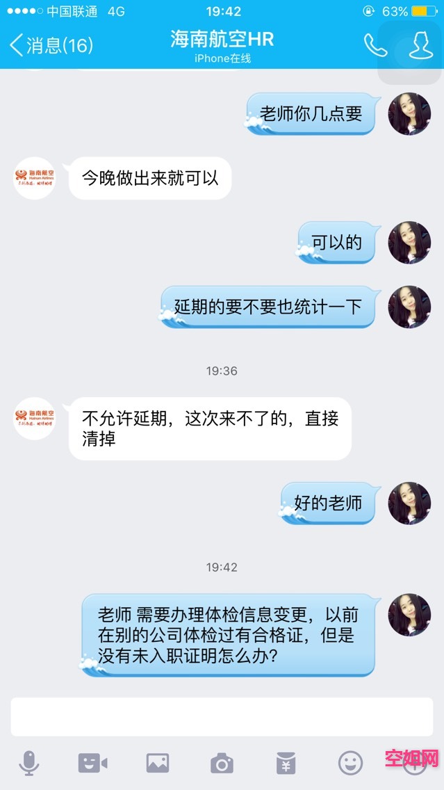 091440cd9or9uam9o9jjde.jpg