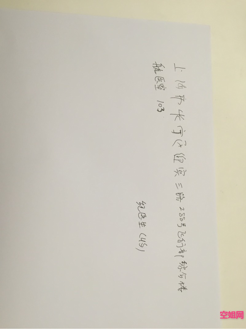 093456w9suyzuda1cj1q20.jpg
