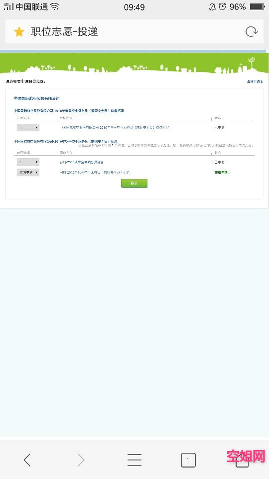 095156dv35p4j77eqt5tpj.png
