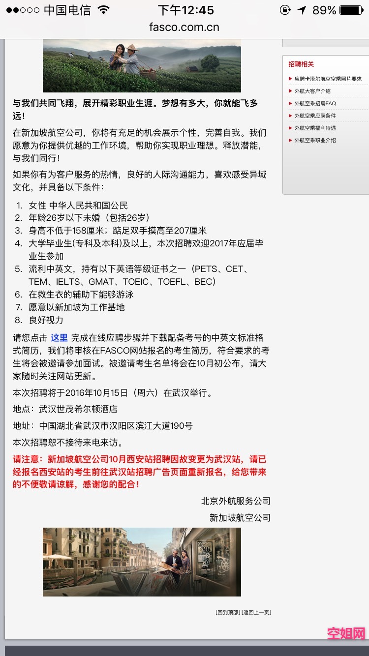 124536dl3v0230gvoh2221.jpg