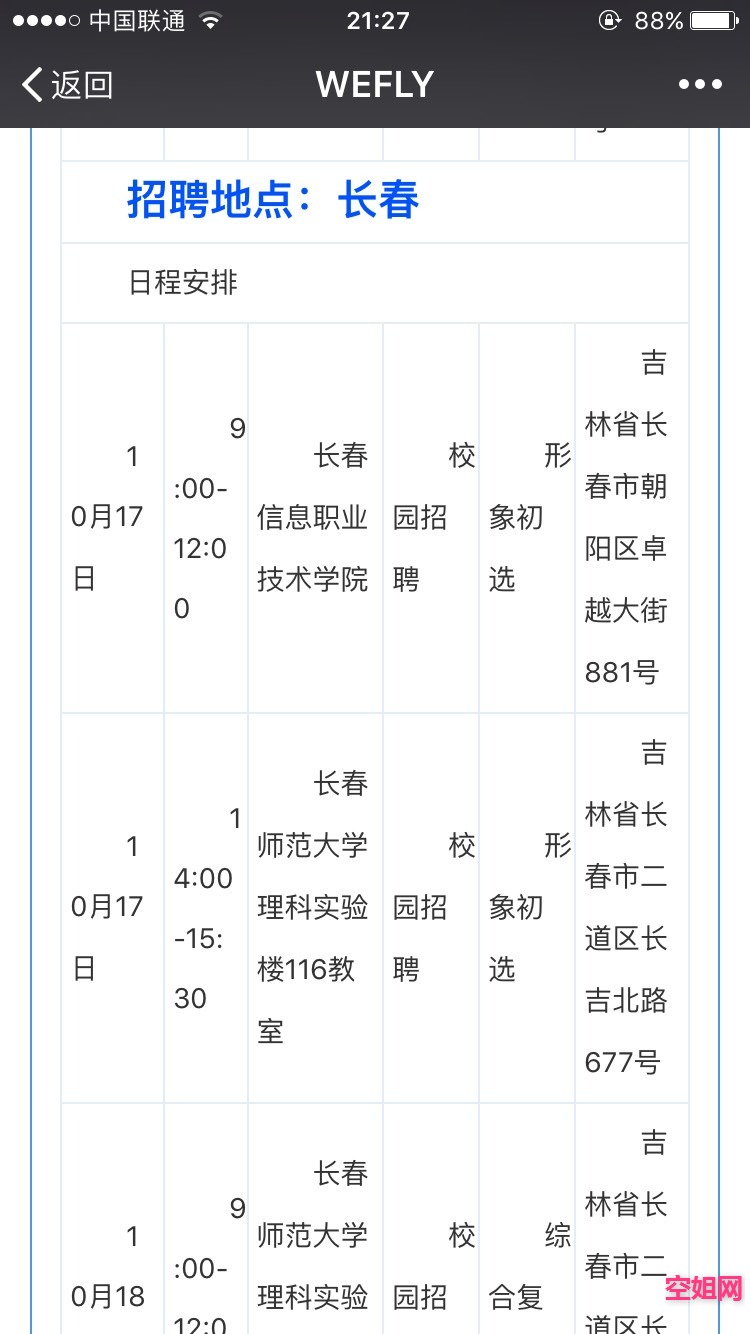 212007neft73gz02zlb0ik.jpg