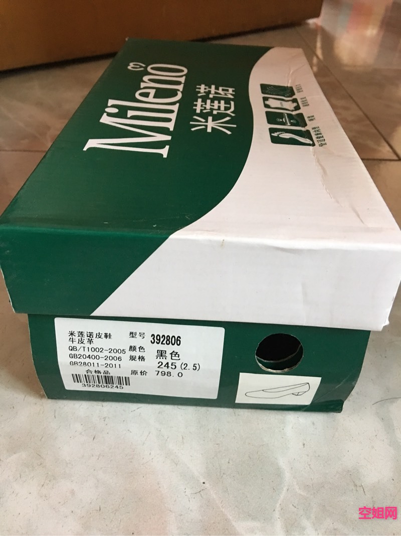 114510w40o7c7cpjgorjf2.jpg
