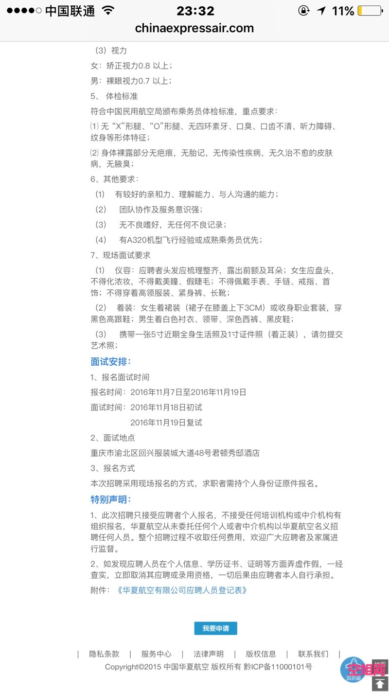 151622dndah95gnt49gcbd.jpg