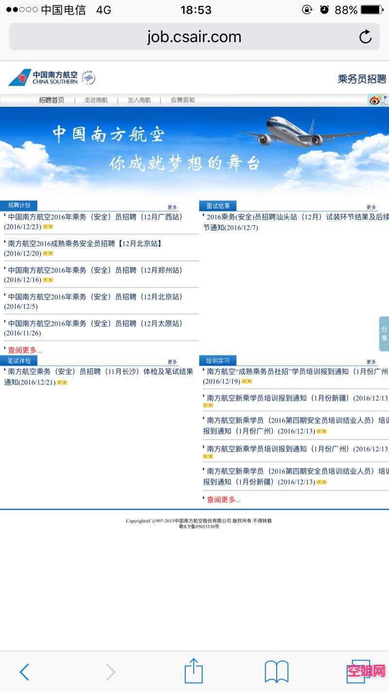 185918g2x2lpgxwf2gidlr.jpg