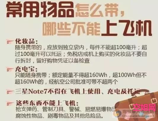 134816sksk781bh74z48wa.jpg