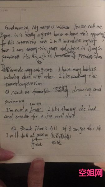 2017-01-15 213327.jpg