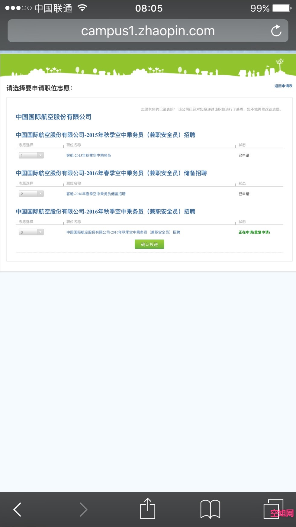 083501x7smm5msfoms9m9v.jpg