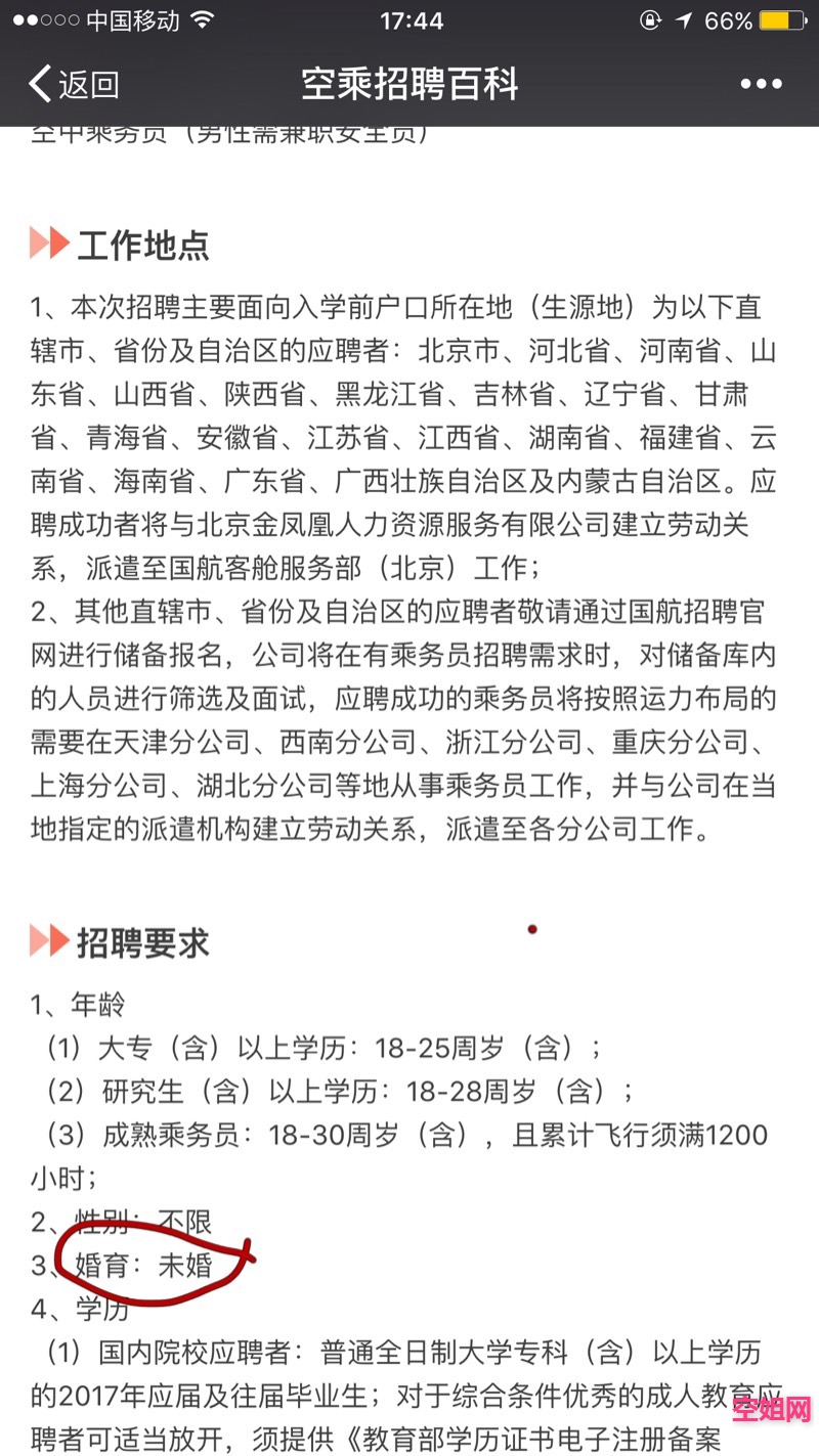 174827uc0mx5mld8v8lmh8.jpg