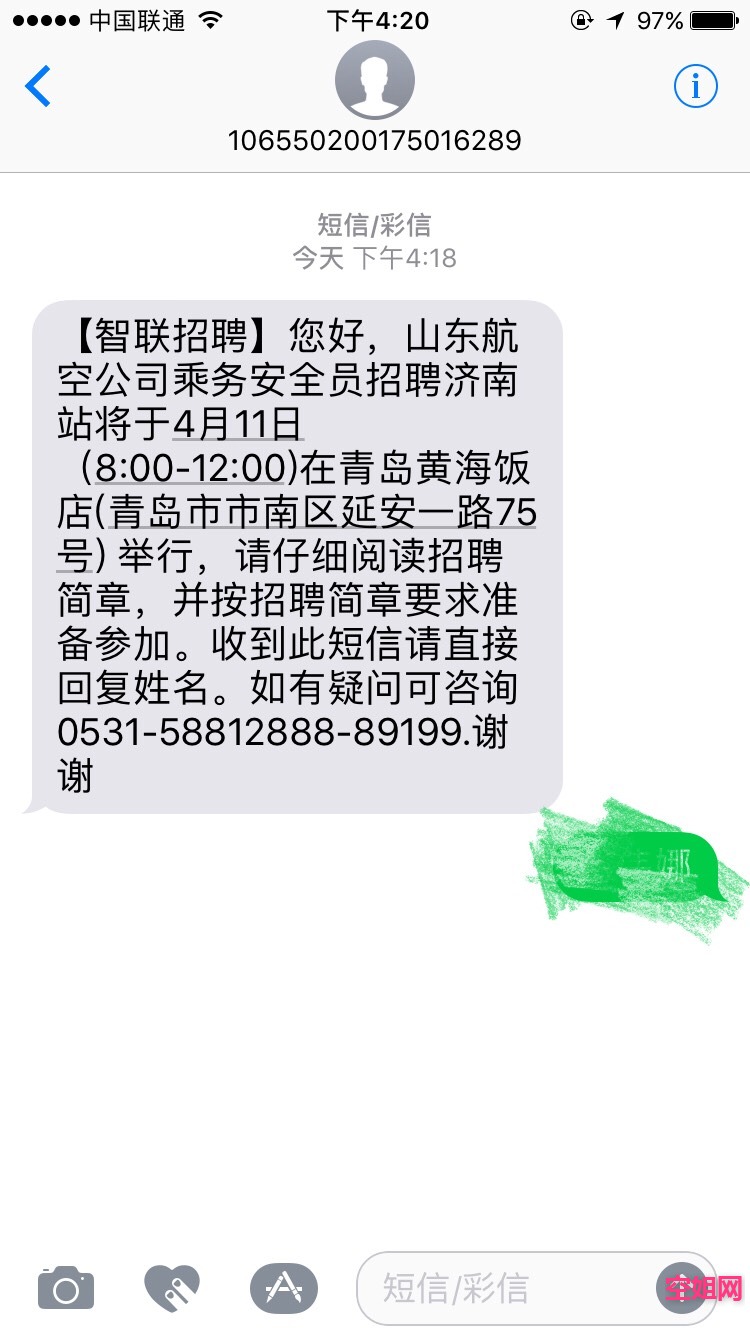 162358i4vgx52buuvxhmui.jpg